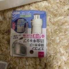 モノトーン　ゴミ袋収納ケースとエアコン防虫キャップ
の画像