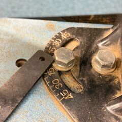 新ダイワ 切断機 L120S-Nの画像