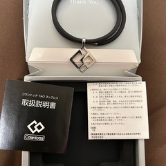 コラントッテの画像