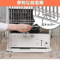 ストーブ　ガード　の画像