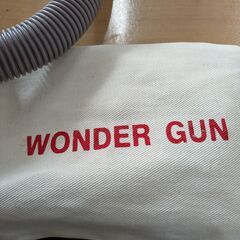 ワールドツール エアーバキューム＆ブローガンキット AP040968の画像