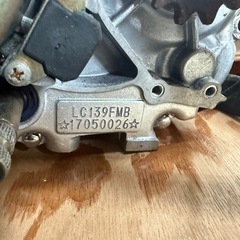 カブ系中華50CCエンジンメインハーネスつき付きの画像