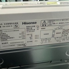 東京都内送料無料2020年製ハイセンス洗濯機5.5KGの画像
