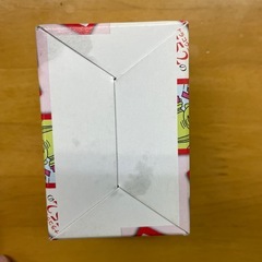 解説書付 日本史年号 かるたの画像