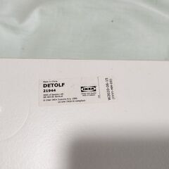 【引渡し先決定】ガラスケース デトルフの画像