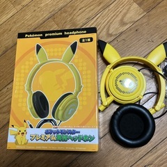 新品未使用　ポケットモンスタープレミア耳付きヘッドホンの画像