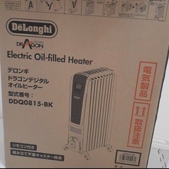 デロンギ オイルヒーターの画像