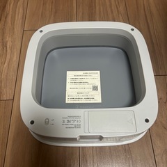 EKO ゴミ箱　イーケーオー　モランディ プラスチックセンサービン 30Lの画像