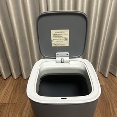 EKO ゴミ箱　イーケーオー　モランディ プラスチックセンサービン 30Lの画像