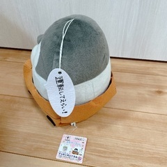 新品未使用タグ付き　コウペンちゃん　ぬいぐるみの画像