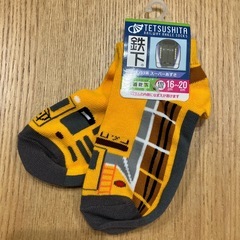 新品未使用　訳あり　キッズ　子ども　靴下　ソックス　電車　16〜20cm  4足セットの画像