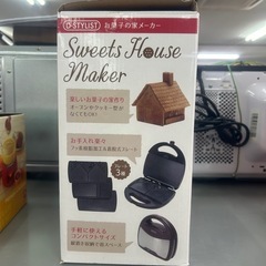 216 D-STYLIST お菓子の家の画像