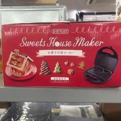 216 D-STYLIST お菓子の家の画像