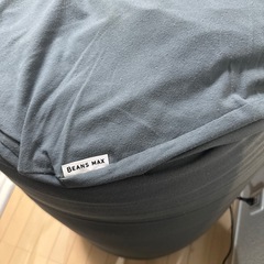 ビーズクッション ビーンズマックスの画像