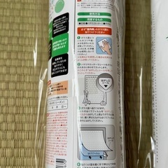 窓ガラス断熱シート　凸凹ガラス用の画像