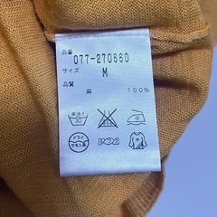 HUMANWOMAN サマーカーディガン　半袖　Mサイズの画像