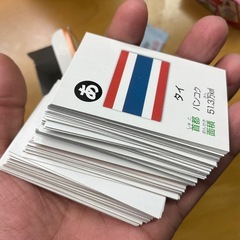 国旗かるたの画像