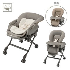 コンビ　ネンリラの画像