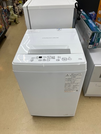 愛品倶楽部柏店】 日立 HITACHI 2019年製 7.0kg 全自動洗濯機 BW-V70C 