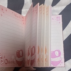 はろうきてぃ 博多限定 メモ帳の画像