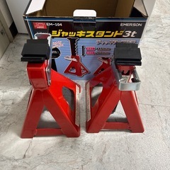 受け取り予定者決定済　
EMERSON ジャッキスタンド3tの画像