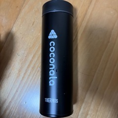 サーモス水筒の画像