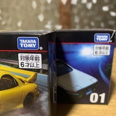 トミカの頭文字Dセットの画像