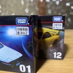 トミカの頭文字Dセットの画像