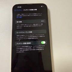 iphone 13 pro mãxの画像