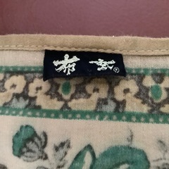 テーブルクロス　マルチクロス　大判風呂敷　クロス　布玄　火完布　126×128の画像