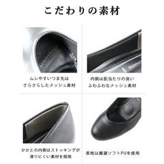 ロメオバレンチノ　パンプス 24cmの画像