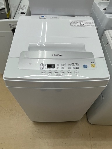 【ドリーム池田店♪ジモティ割対象】 アイリス 5kg洗濯機 IAW-T50E 2021年製 99680000038364