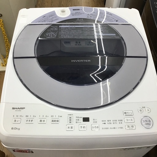 #L-33【ご来店頂ける方限定】SHARPの8、0Kg洗濯機です