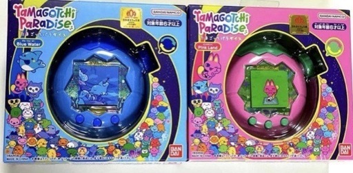 【オリーヴ】【新品・未開封】2個セット たまごっちパラダイス バンダイ BANDAI（バンダイ） たまごっちパラダイス Tamagotchi Paradise Pink