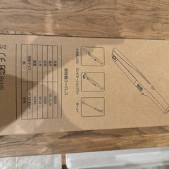 コードレス掃除機　EB103の画像