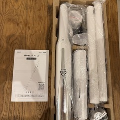 コードレス掃除機　EB103の画像