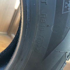 スタッドレスタイヤ　175/65/R15 4本セット　ホイールなしの画像