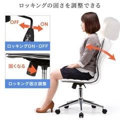 キャスター付きチェアの画像