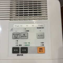 パナソニック　気化式加湿機　FE-KXF15　　の画像