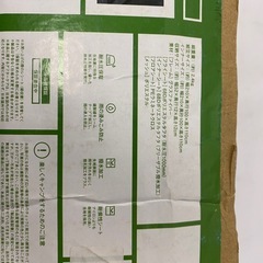 新品未開封 ロゴス(LOGOS) ROSY ツーリングドーム 1人用 テント ソロキャンプ の画像