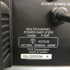 🎤アンプの画像