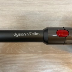 ダイソン掃除機　v7 slim 正常動作の画像