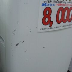 （★②1台限り★洗濯機続々入荷のため値下げ特価★通常￥9,900 →￥8,000★）ヤマダ電機　全自動洗濯機４.５ｋｇ　２０１９年製　YWM-T45G1　白　単身向け　　高く買取るゾウ八幡東店の画像