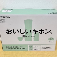 未使用 TESCOM ミル&ミキサー TML162 の画像