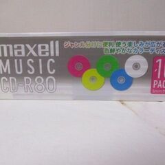 G昇足268 maxell MUSIC CD-R80 for AUDIO 10枚入り 記録メディア 検：CDRA80MIX S1P10S 未開封の画像