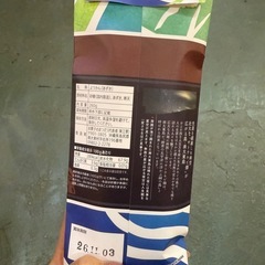 大東羊羹 賞味期限2026.11の画像