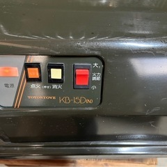 トヨトミ  業務用大型ストーブの画像