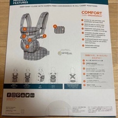 エルゴベビー OMNI 360 クールエアー　メッシュ　グレープレイド
の画像