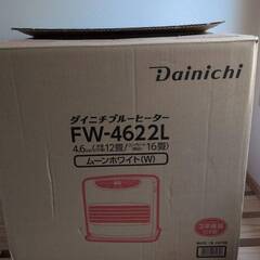 Dainichi FW-4622L 石油ファンヒーターの画像
