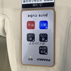 白い椅子の画像